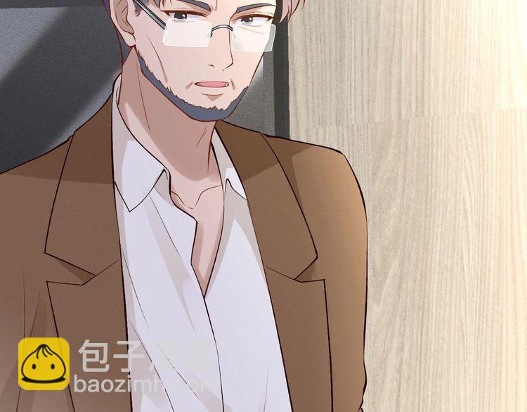 第171 大管家的礼物34