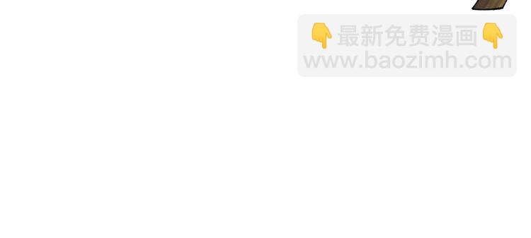 第171 大管家的礼物44