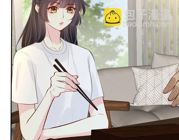第171 大管家的礼物52