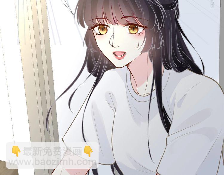 第171 大管家的礼物59