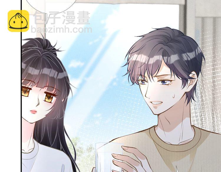 第171 大管家的礼物88
