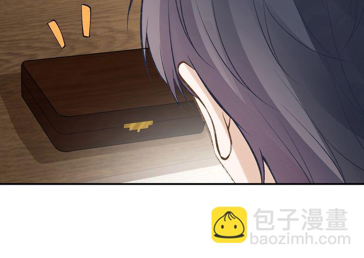第171 大管家的礼物90