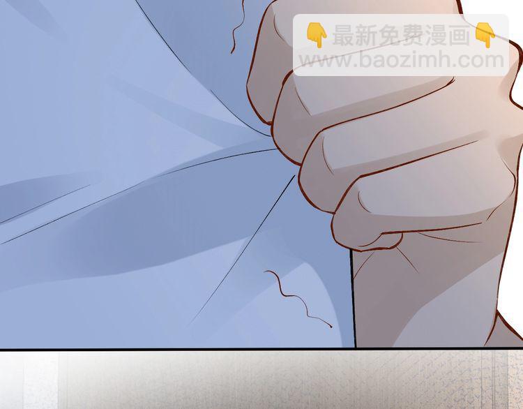 第175 欺人太甚110