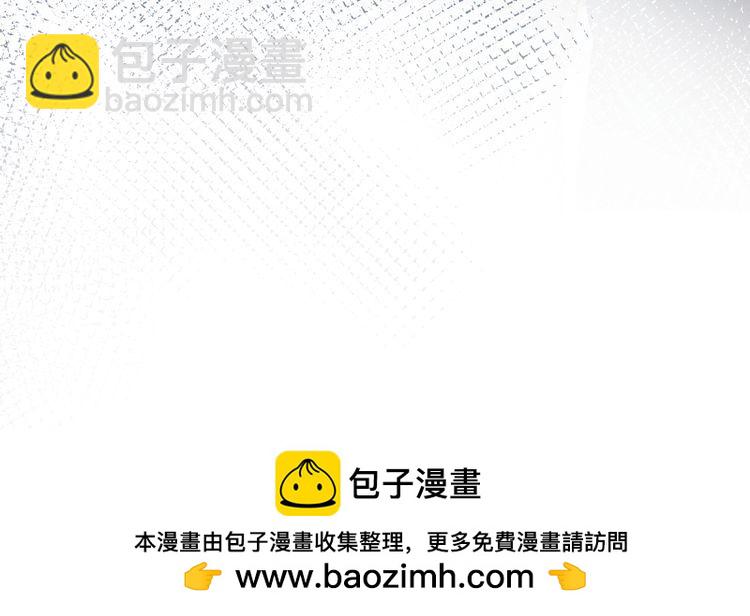 第175 欺人太甚114