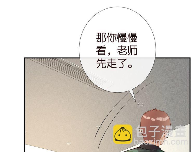 第175 欺人太甚25