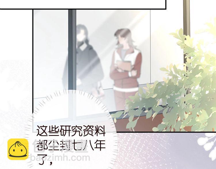 第175 欺人太甚28