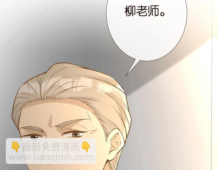 第175 欺人太甚36