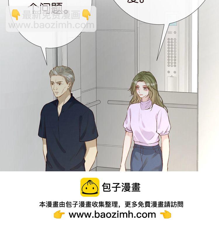 第175 欺人太甚53
