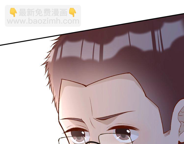 第175 欺人太甚90