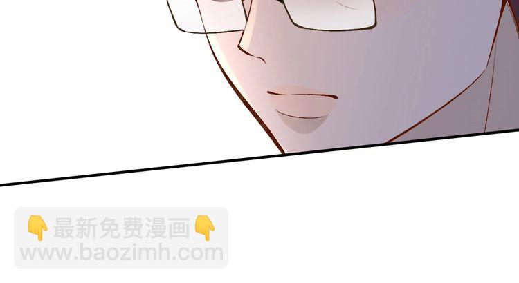第175 欺人太甚91