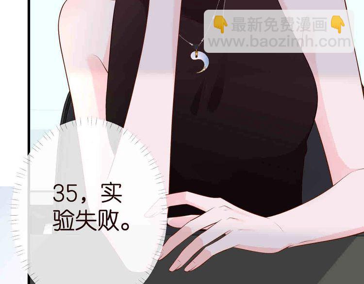 第177 “看不太懂”101