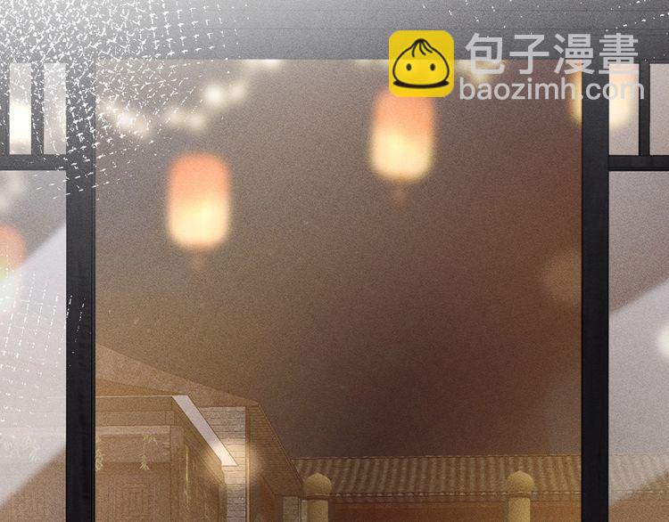 第179 还有另一半78