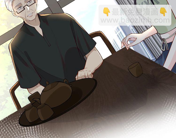 第181 不治之症11