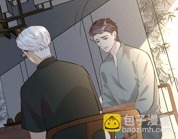 第181 不治之症23