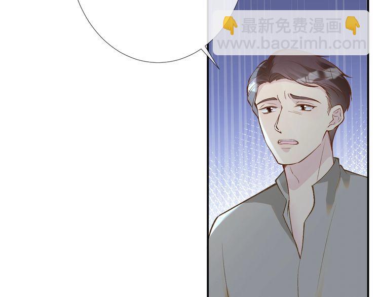 第181 不治之症29