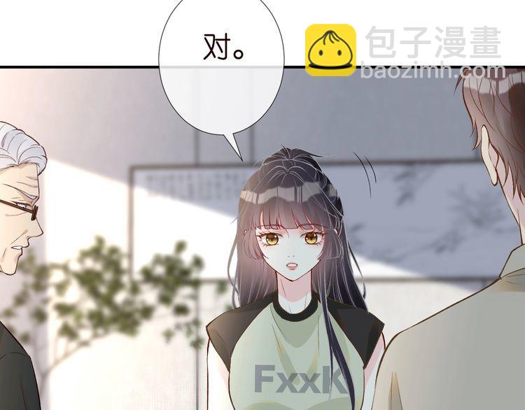 第181 不治之症34