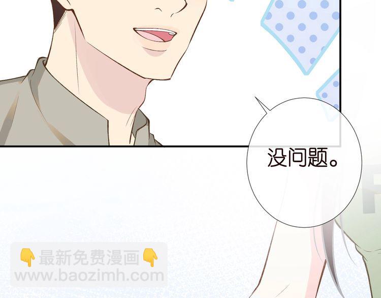 第181 不治之症40