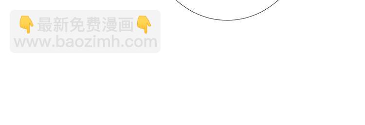 第181 不治之症44
