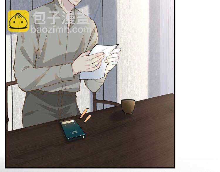 第181 不治之症46