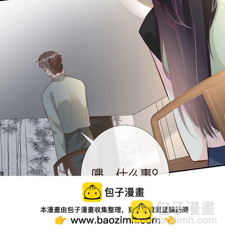 第181 不治之症53