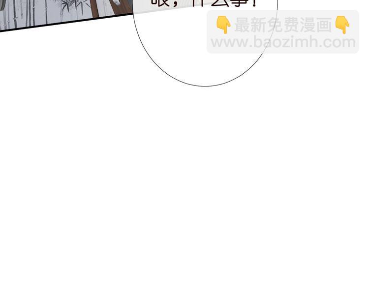 第181 不治之症54
