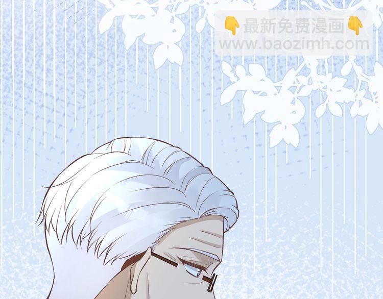 第181 不治之症67