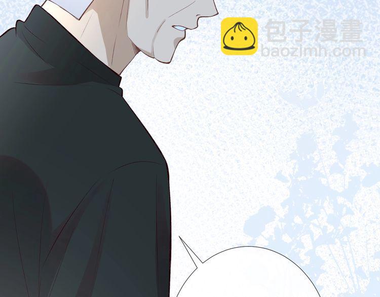 第181 不治之症68