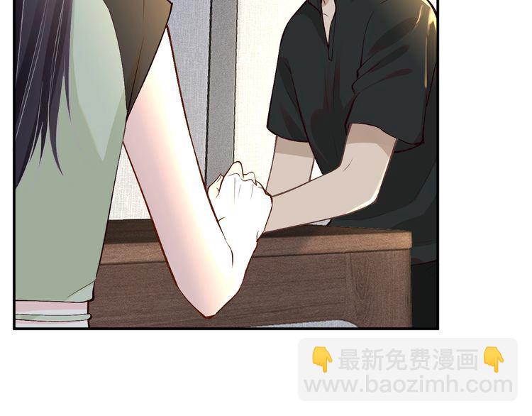 第181 不治之症7