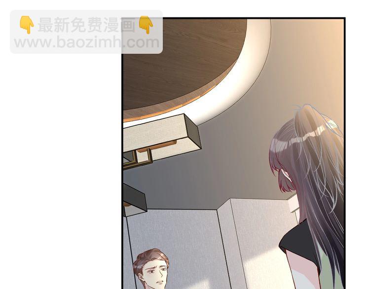 第181 不治之症8