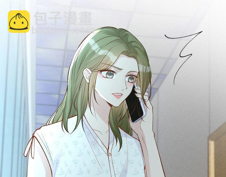第181 不治之症85