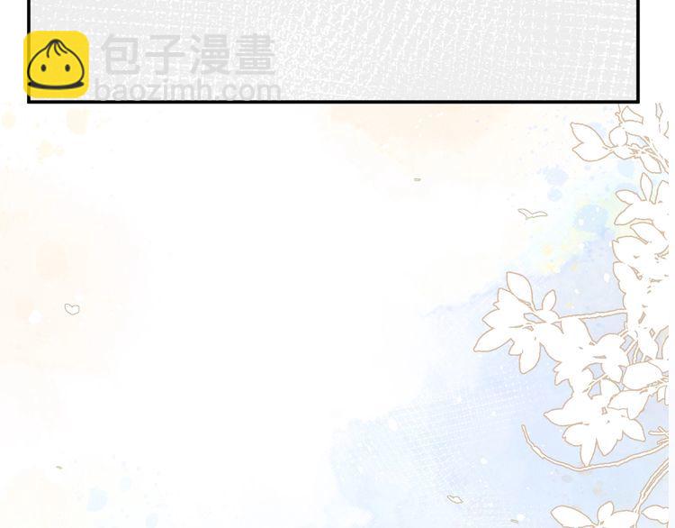第181 不治之症90