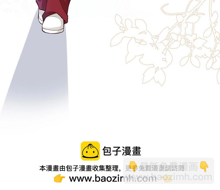 第181 不治之症93