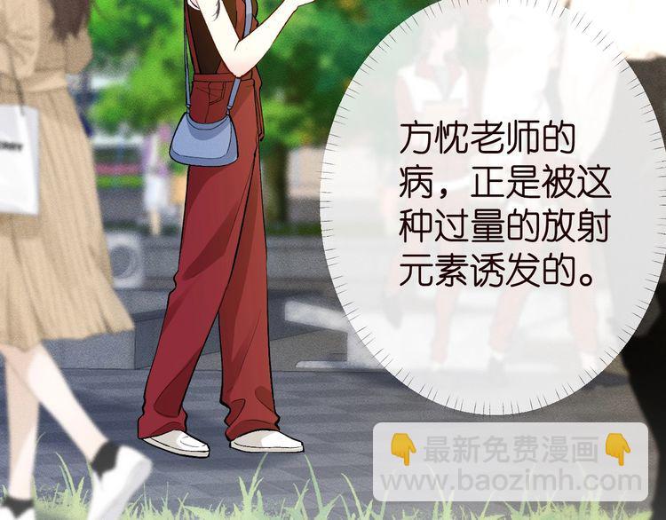 第182 垃圾中的下等品10