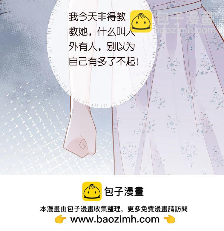 第182 垃圾中的下等品103
