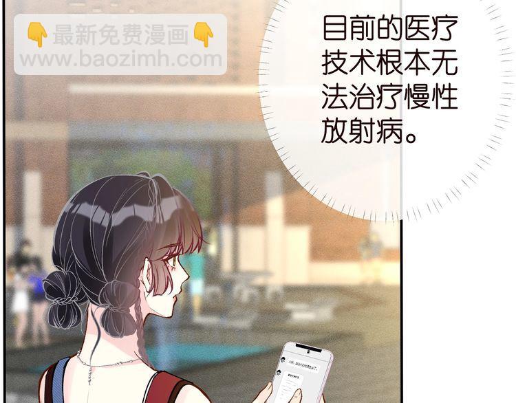 第182 垃圾中的下等品12