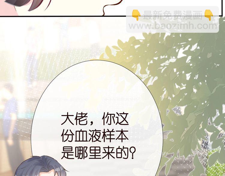 第182 垃圾中的下等品15