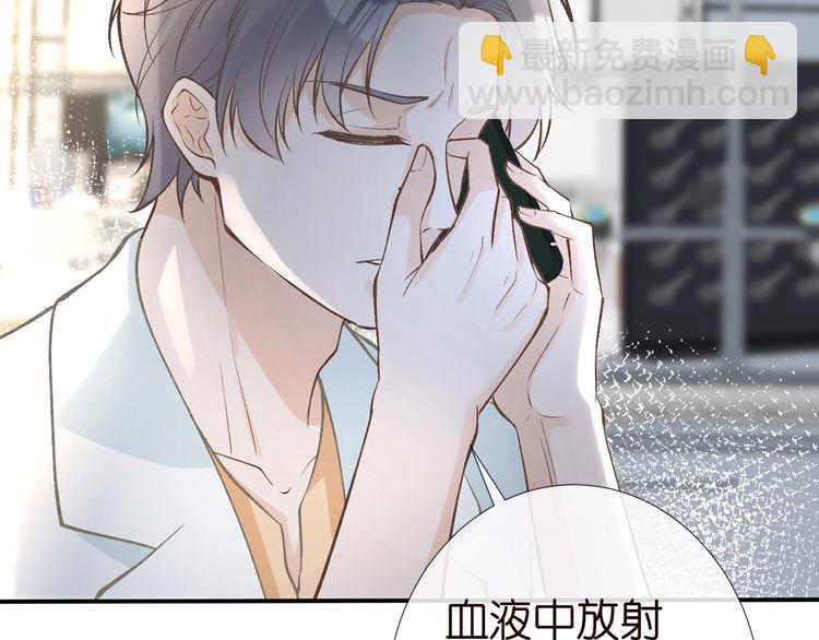 第182 垃圾中的下等品20