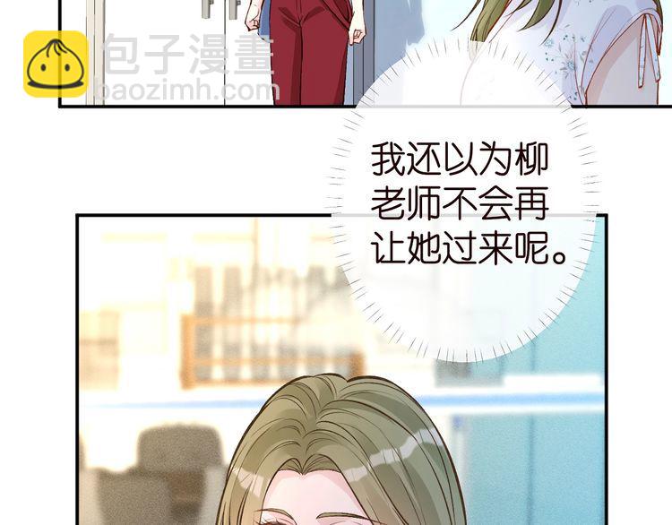 第182 垃圾中的下等品36