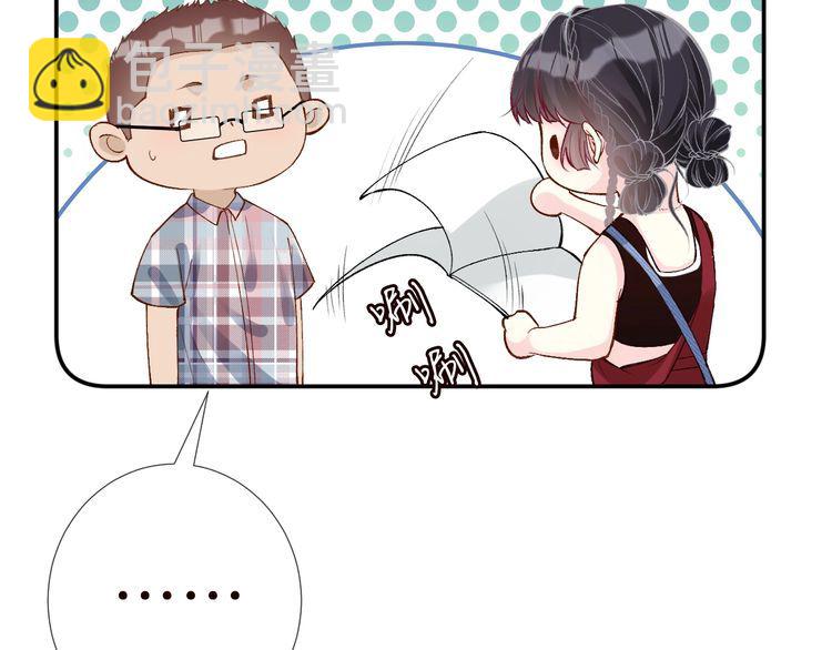 第182 垃圾中的下等品42