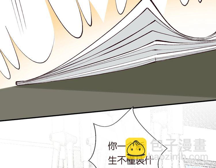 第182 垃圾中的下等品51