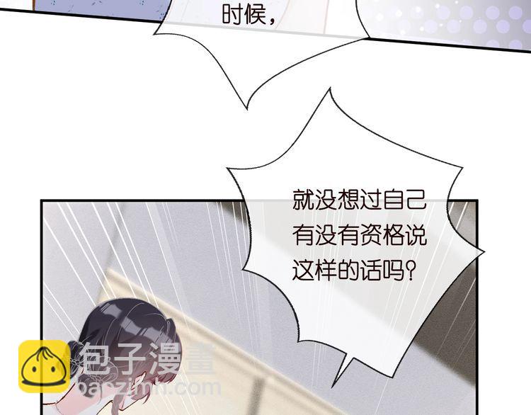 第182 垃圾中的下等品55