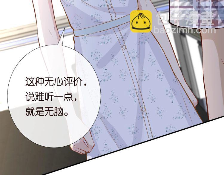 第182 垃圾中的下等品62