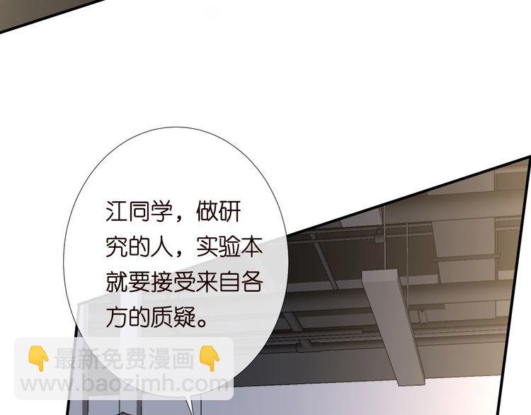 第182 垃圾中的下等品63