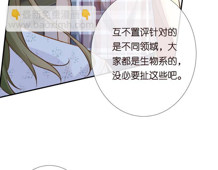 第182 垃圾中的下等品65