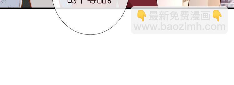 第182 垃圾中的下等品76