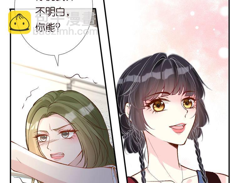 第182 垃圾中的下等品87