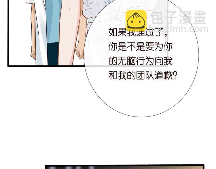 第182 垃圾中的下等品98