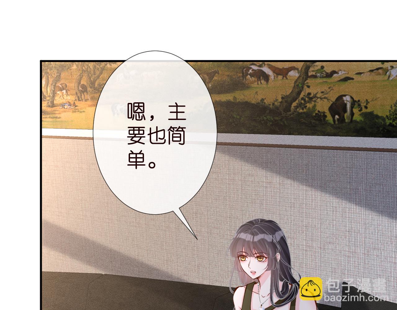 第187 变态的实力11