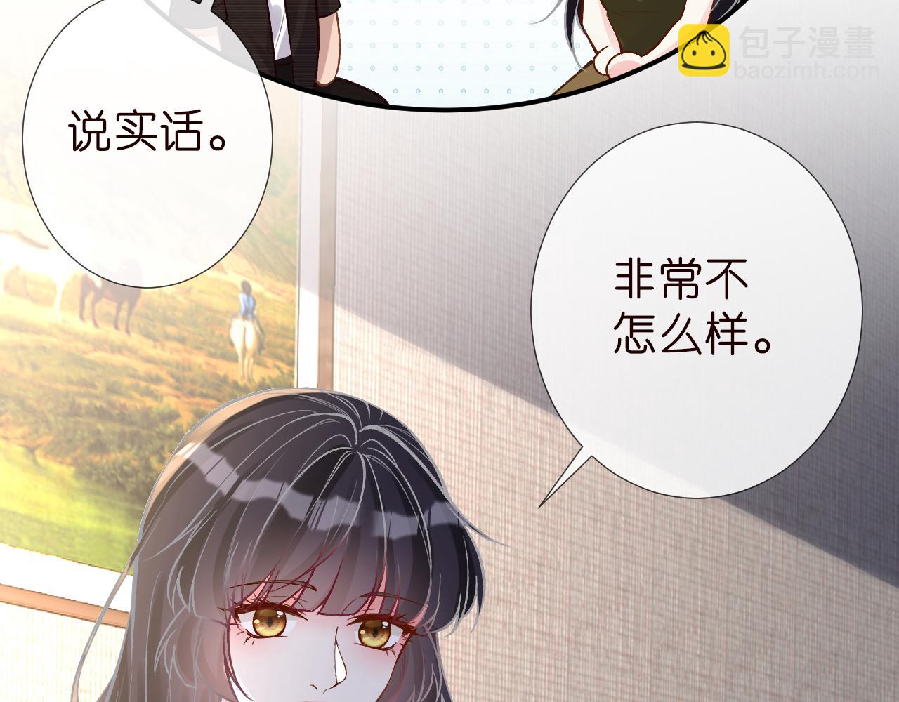 第187 变态的实力19