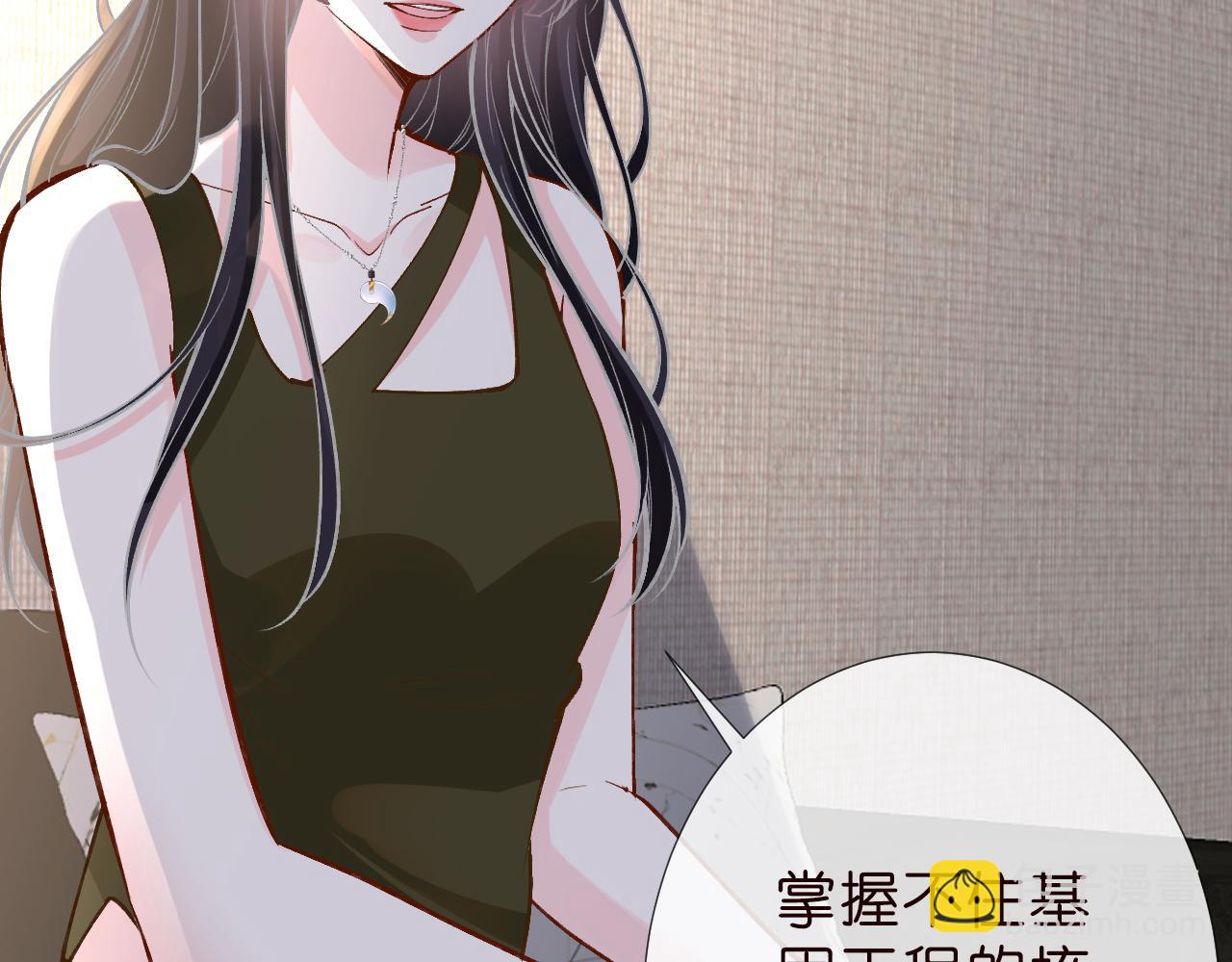 第187 变态的实力20